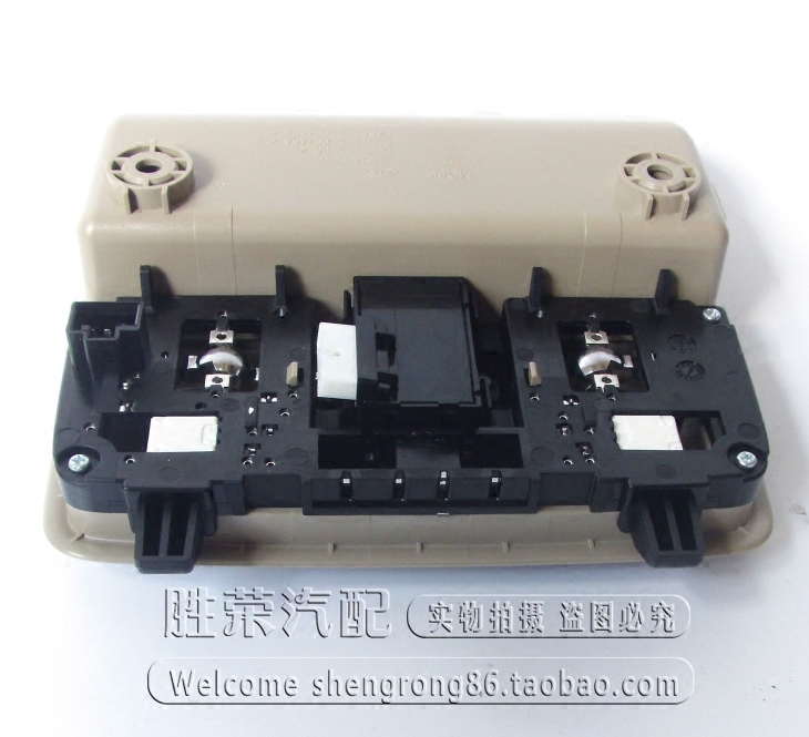 悦达起亚K2前阅读灯总成 K2前顶 眼镜盒 地图