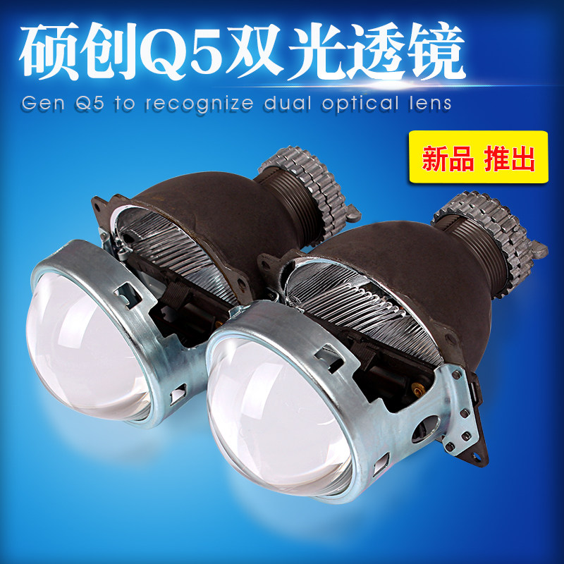 ������װ����3��Q5͸�������ƺ�5����˫��͸��������LED��ʹ��