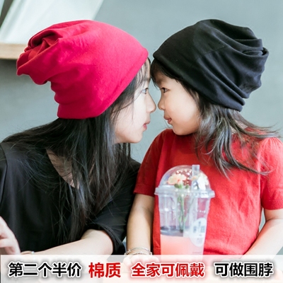 儿童帽子男女潮宝宝套头帽秋冬女童棉质针织护耳堆堆帽亲子包头帽