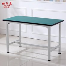 格朗森防静电工作台手机电脑维修桌检验实验台钳工重型装配操作台
