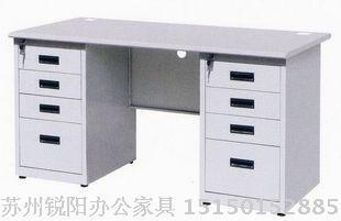 单人时尚办公桌网店网址