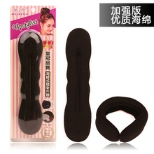海绵丸子头盘发器造型器 百变蓬松懒人盘发 发饰花苞头 盘发神器