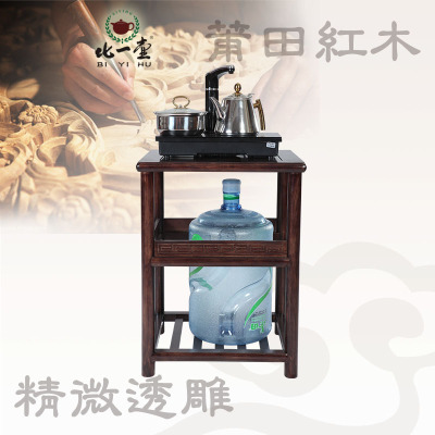 胡桃木边几最新报价
