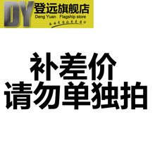 登远加厚铝合金人字梯家用梯子工程梯子竹节梯大关节折叠梯