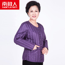 南极人中老年羽绒服女内胆短款内穿大码老人妈妈轻薄冬装反季断码图片