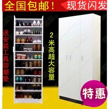 柜简易鞋 柜可定制定做储物柜 柜阳台柜守拘 简约 大容量鞋 包邮 特价