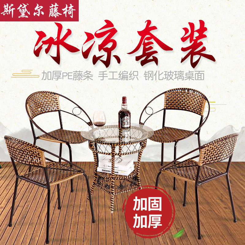 ˹�����֯���β輸������ST-XT02