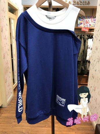 拉夏贝尔2018春季新款国内正品代购露肩上衣长袖卫衣10014587-369商品大图