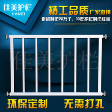 佳美防盗网儿童安全窗户护栏飘窗阳台防护栏防盗窗栏免打孔柏邮