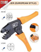 压接钳 端子钳电工工具 多功能 30J 6mm绝缘端子压线钳 0.5