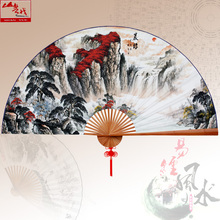 山越大扇定制茶楼挂扇中堂扇中国风折扇古风山水画大扇子装饰扇