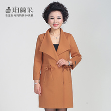 中年妈妈装中长款风衣时尚韩版修身大码女装外套女八分袖40-50岁图片
