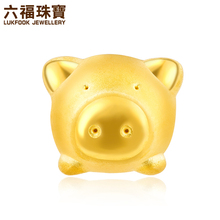 六福珠宝生肖猪存钱罐黄金串珠足金转运珠手链定价L11A1TBP0002