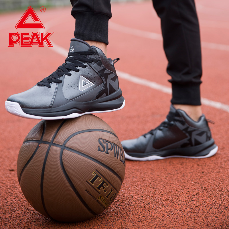 PEAK Basketball Shoes Men's Low Top 2019 Spring New Durable, Shock Absorbing, and Breathable Sports Shoes Men's Football Boots