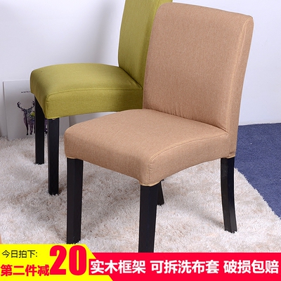 布艺书桌椅子品牌排行