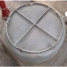 200mm 9000厚度100 直径200 定做丝网除沫器国标不锈钢材质上下装