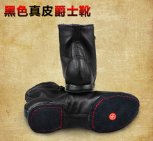 室内爵士鞋 瑜伽肚皮舞鞋 帆布两底女爵士靴高帮软底练功舞蹈鞋 特价