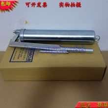 LUBE 协同 400g专用黄油枪 日本山田原装 THK YAMADA 400EX 正品