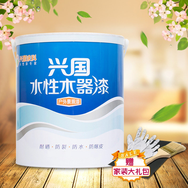 xingguo����ľ������