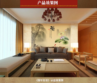 电视背景墙砖拼图年货节折扣