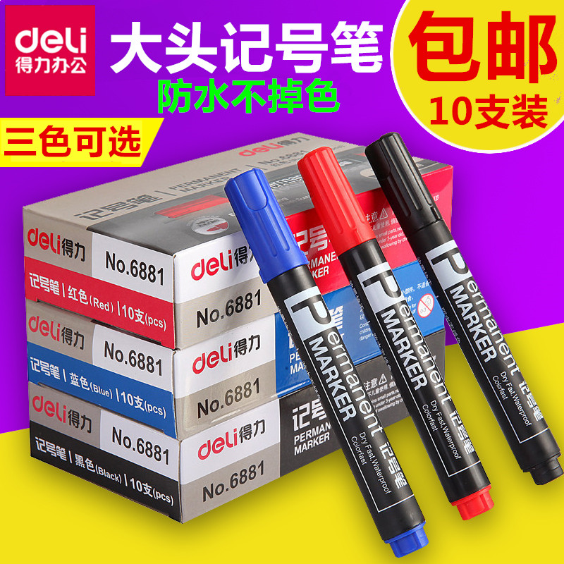 北新建mk体育材砂浆项目成功试产20亿元投资助力防水材料市场！