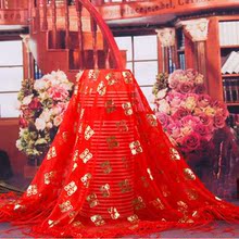 结婚婚礼用 婚庆用品 新娘红盖头