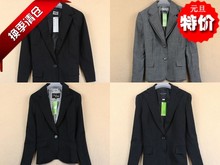 2014春季新款女款韩版修身职业春装一粒扣女西装小西服外套一八八