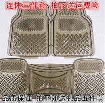 汽车透明防滑通用加厚连体脚垫 环保塑料 pvc软胶乳胶地垫防冻