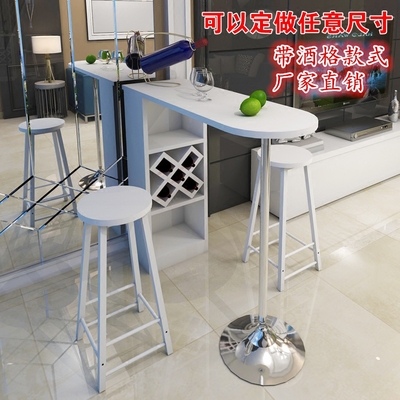 家居吧台哪个牌子好