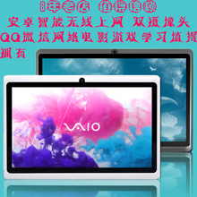 7寸超薄mp5播放器触摸屏wifi智能安卓上网10学生随身听mp4插卡mp6