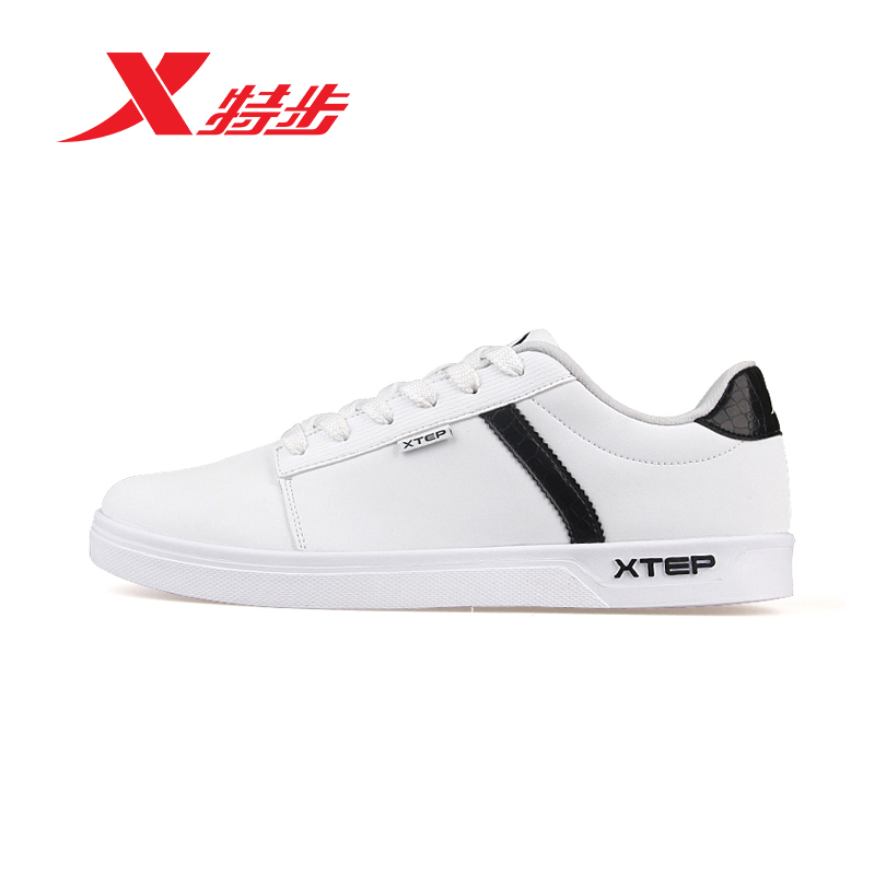 Special Step Genuine Men's Shoes Skate shoe Winter Leather Waterproof Leisure Middle School Students Small White Shoes Hard Sole Sneakers Black