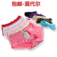 实拍女裤 莫代儿舒适女士性感无痕中腰性感三角裤 莫代尔女式内裤