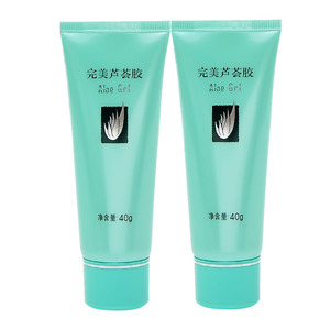 完美芦荟胶舒缓皮肤40g*2支
