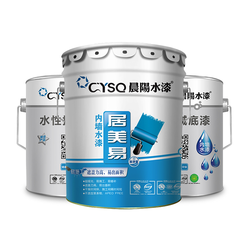 ����ˮ����ǽǽ����