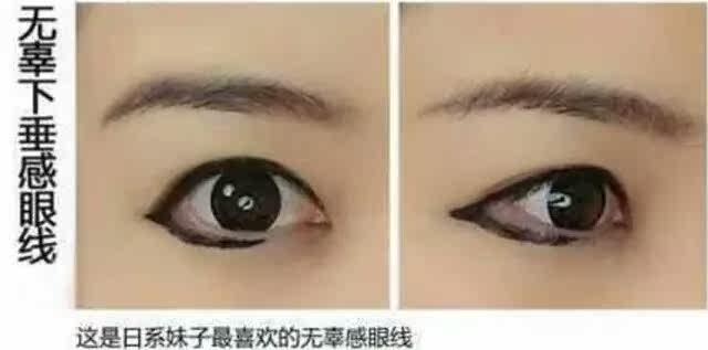 Ů����������ҲҪ��üë�����ߣ����Ư�����ˣ�ͼ10