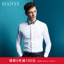 衬衣英伦 男长袖 DP免烫宴会礼服燕子领结婚新郎衬衫 HANY法式衬衫