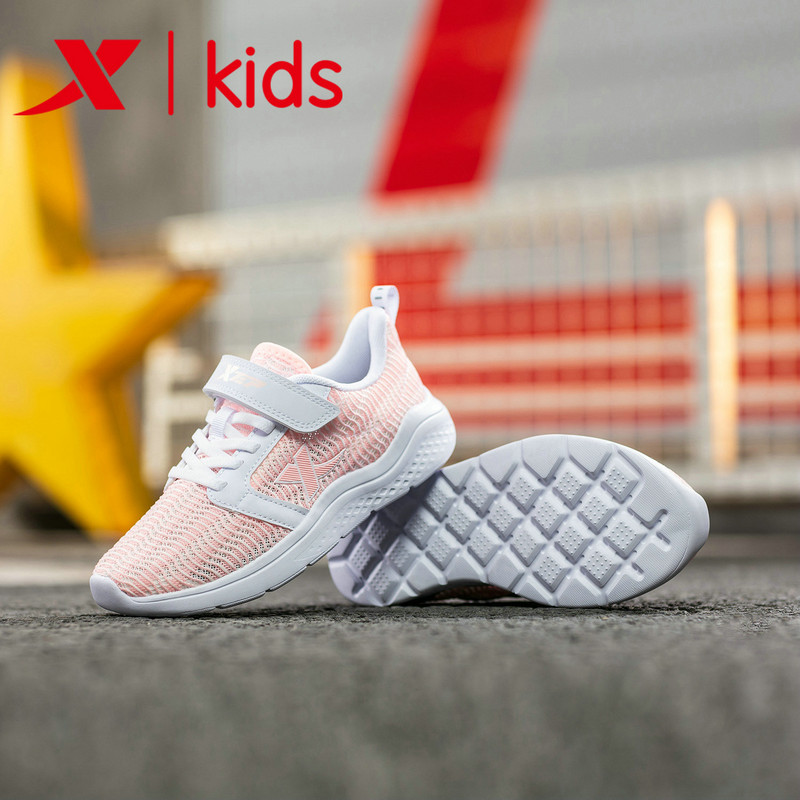 Special walking children's shoes, girls' sports shoes, middle-aged children's wear-resistant summer casual shoes, comfortable and non slip baby running shoes, girls