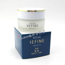 C面霜50g 滋润 保湿 kose高丝莱菲维他命E 专柜正品 五皇冠