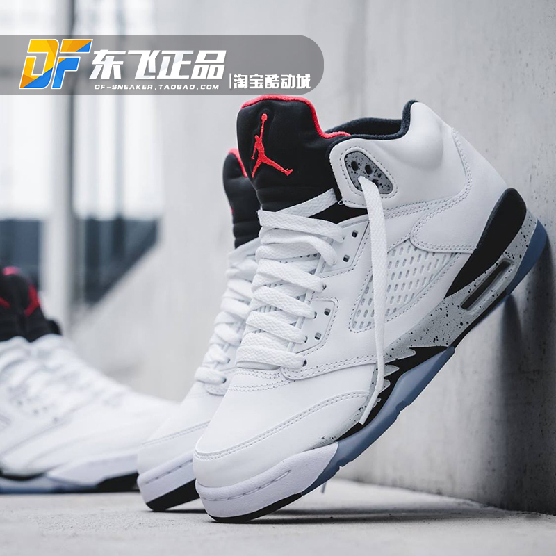 Air Jordan 5男女黑白水泥气垫乔AJ5中帮篮球鞋136027-440888-104