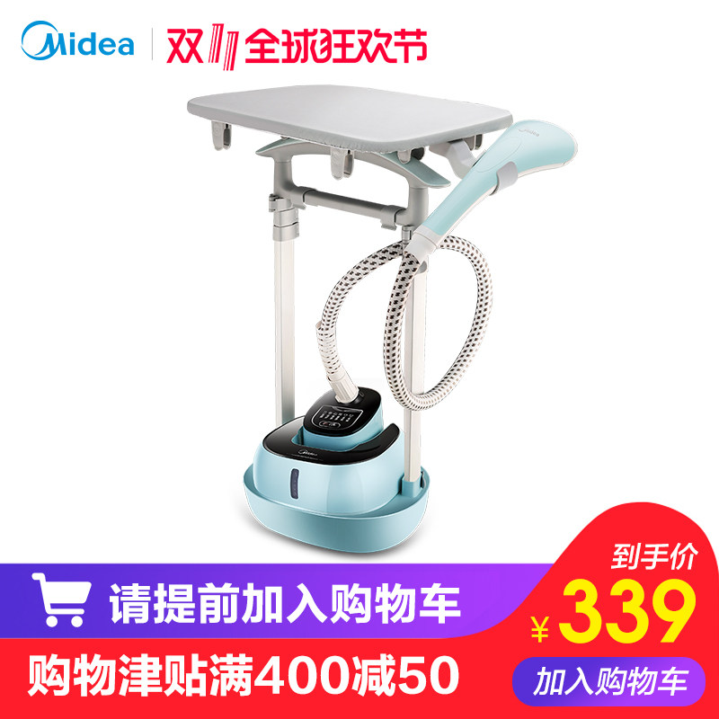 �����·����ٶ�YGD20D7