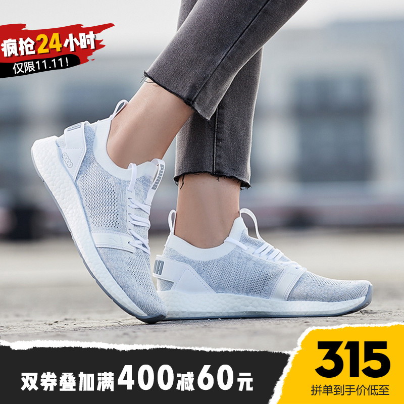 Puma Puma Women's Shoes 2019 New Fitness Training Low Top Sports Shoes Casual Shoes Running Shoes 191094