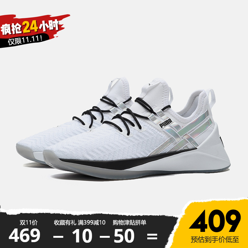 Puma PUMA Women's Shoe 2019 Naza Same Casual Running Shoe Mesh New Autumn Sports Shoe 191294