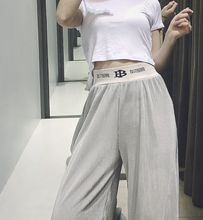 女宽松显瘦松紧腰直筒裤 休闲拖地裤 夏季韩版 李婉君坠感高腰阔腿裤