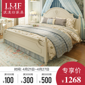 韩式床田园风格床主卧床实木床1.8米双人床欧式床公主床现代简约