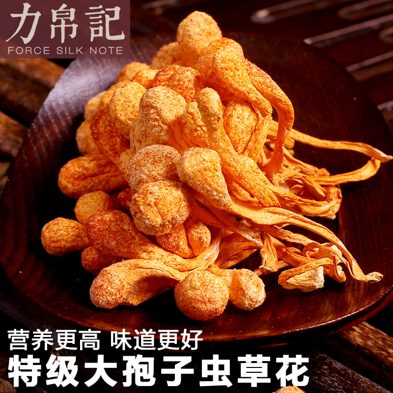 沈北新区信用卡还款人意外死亡【加▲V信Q同