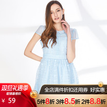 简朵2018夏季新品纯色气质甜美减龄蕾丝收腰连衣裙女G62106