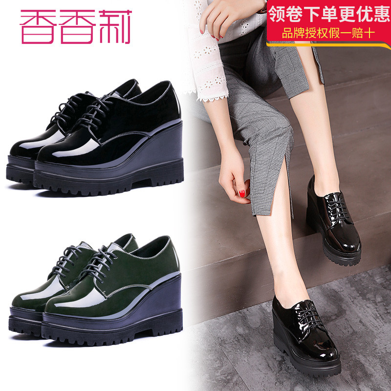 香香莉20PG电子APP21春季新款单鞋女时尚休闲乐福鞋舒适平底女鞋今日多少钱