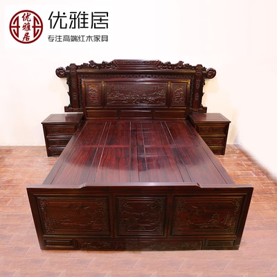 南美酸枝大床什么牌子好