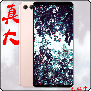 全新正品6.44寸大屏手机全面屏人脸指纹识别全网通4G双卡全网通4G