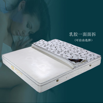 ����Ҽ�ž�����װ�齺����002